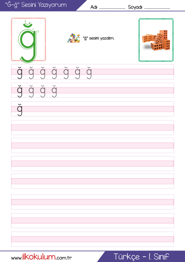 g-sesi-g5